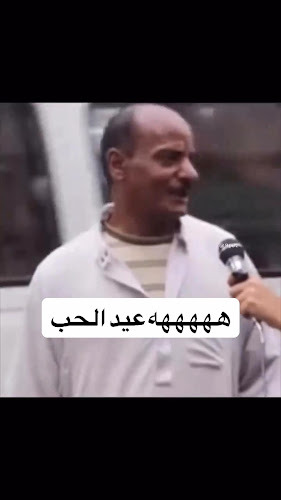 بغداد كراده خارج