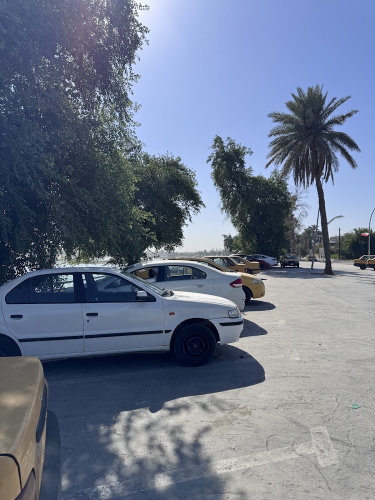 كراج الكاظمية