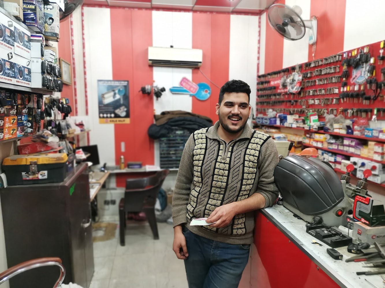 سيد المفاتيح