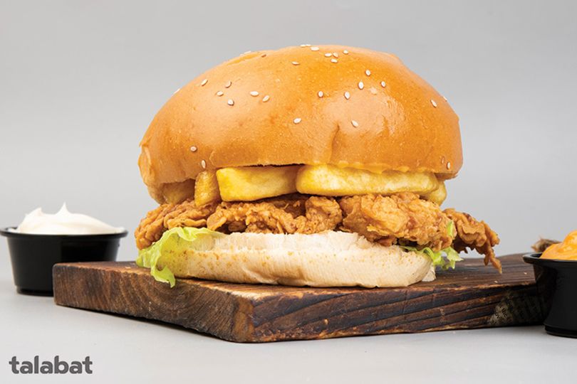 Hamburg Burger