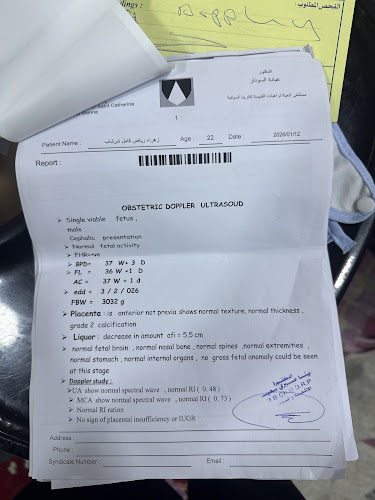 عيادة الدكتورة زهراء طالب جعفر