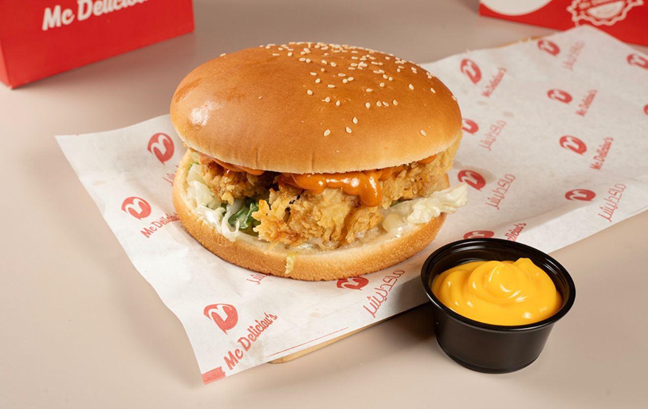 Mc Delicious