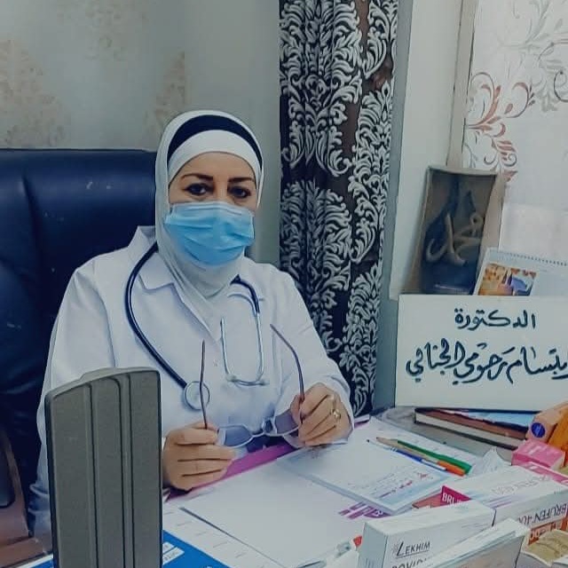 ابتسام رحومي مولود