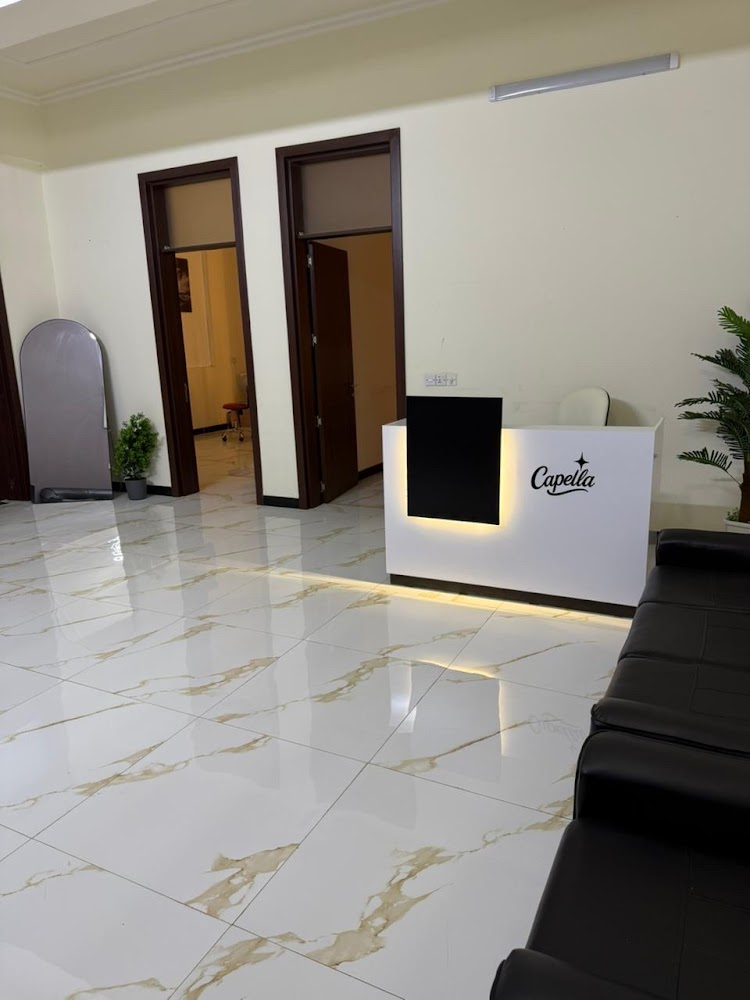 عيادة كابيلا لطب وتجميل الاسمان Capella dental clinic