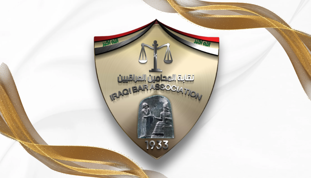 المحامي محمد الجبوري