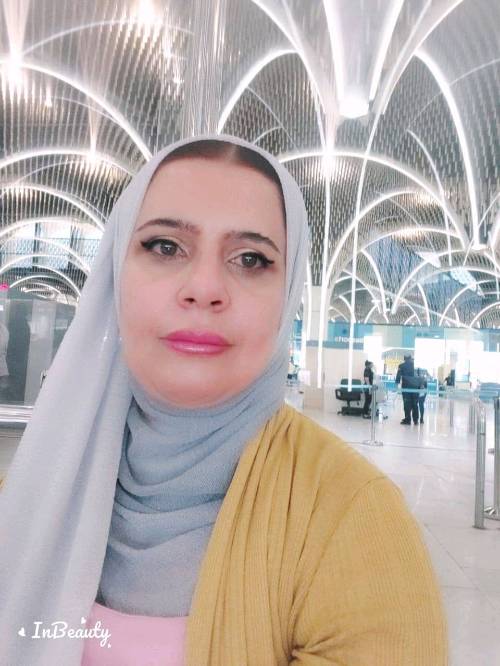 الدكتورة سهى جار الله امين