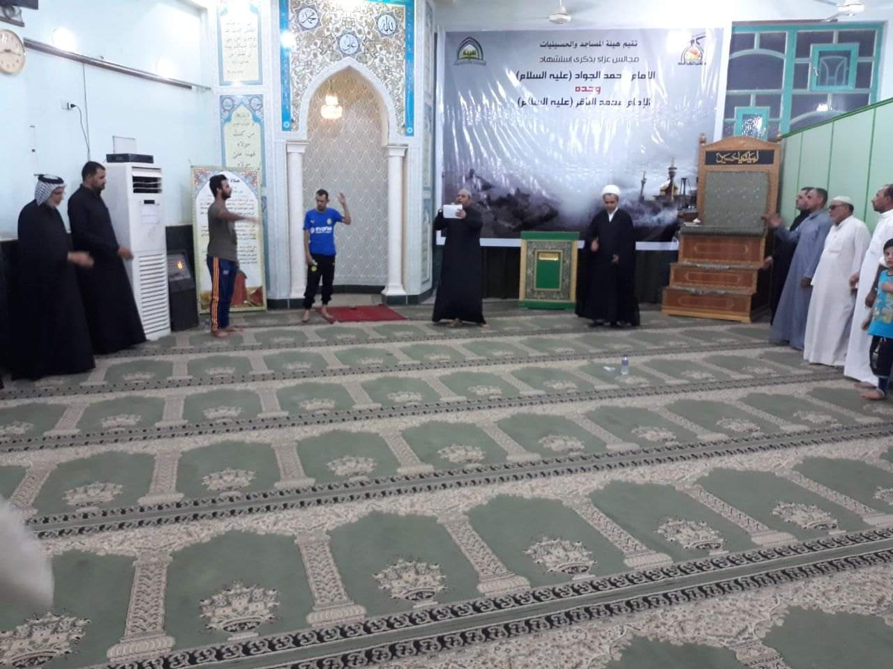 جامع الثقلين