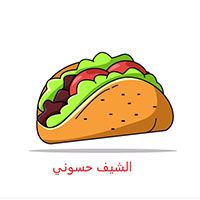 Alchef Hassony