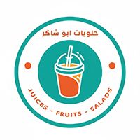 Abu Shaker Sweet