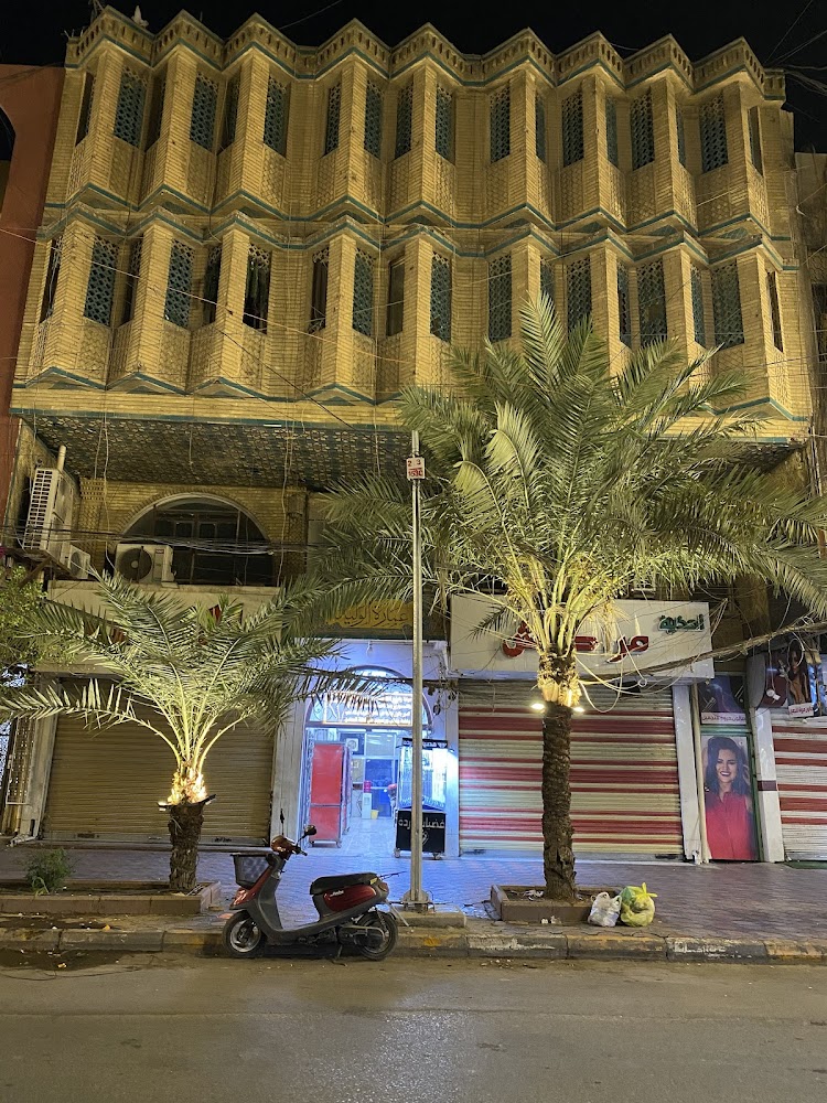 ورشة صياغة ورد