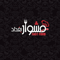 Meshwar Baghdad