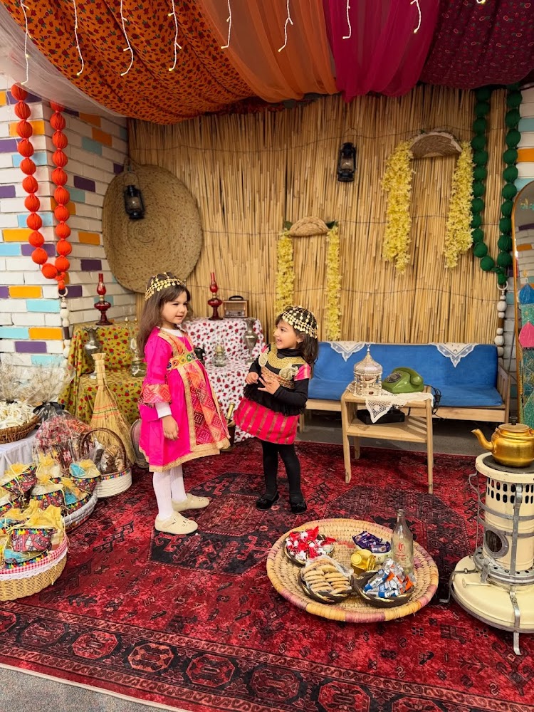 روضة وحضانة أكاديمية بغداد Baghdad Kids Academy