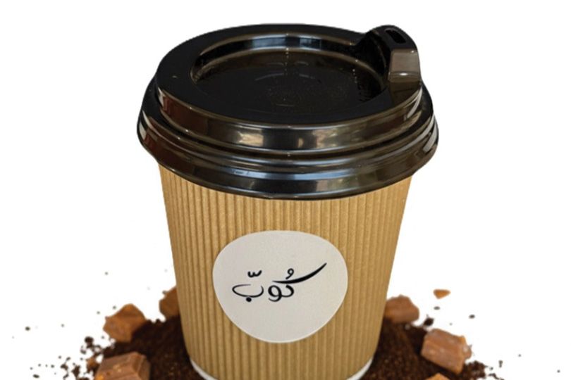 Coop Cafe