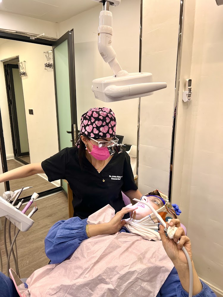 Alraghad Dental clinic عيادة الرغد لطب وتجميل الاسنان
