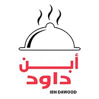 Ibn Dawod Grills