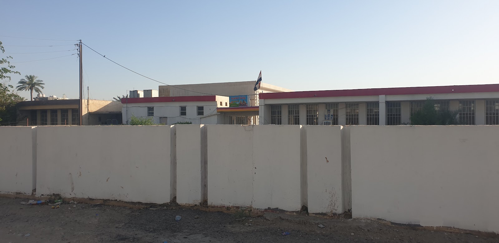 روضة العامرية
