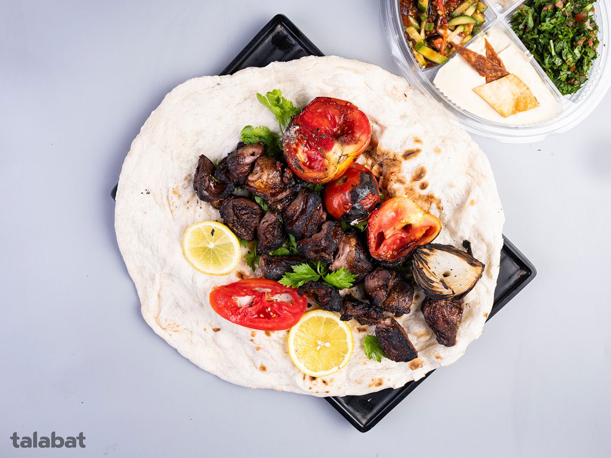 Kabab Alfaluja Restaurant