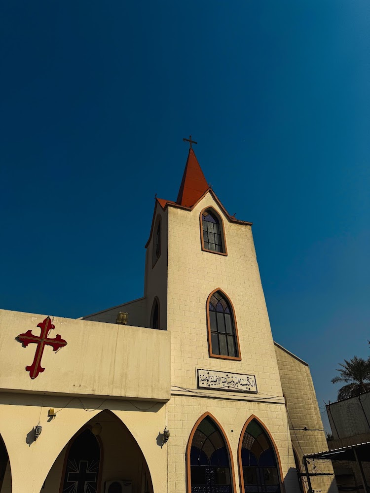 الكنيسة الانجيلية المشيخية الوطنية