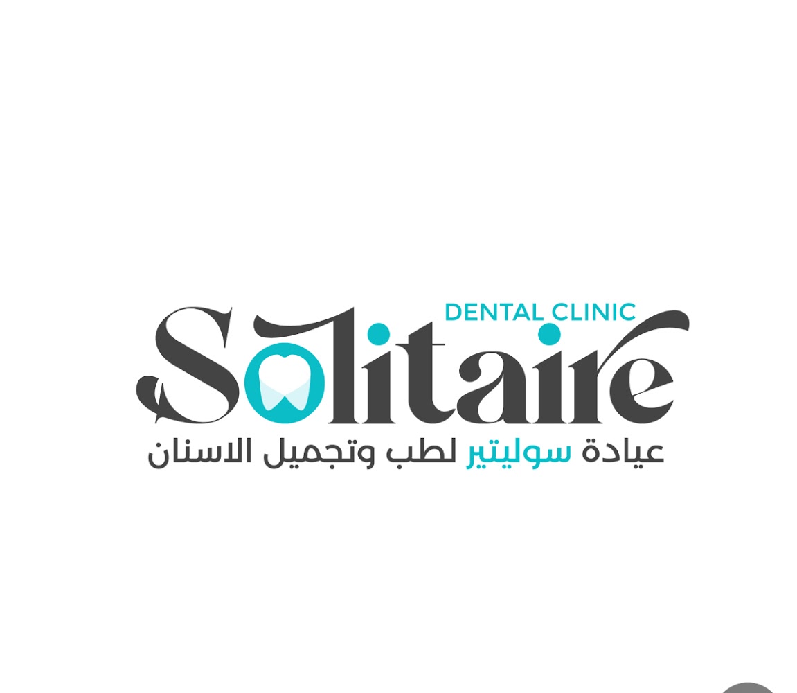 سوليتير