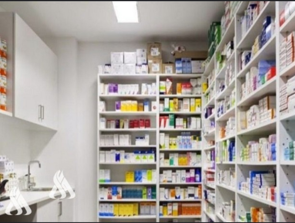 Mayada Alemarai Pharmacy