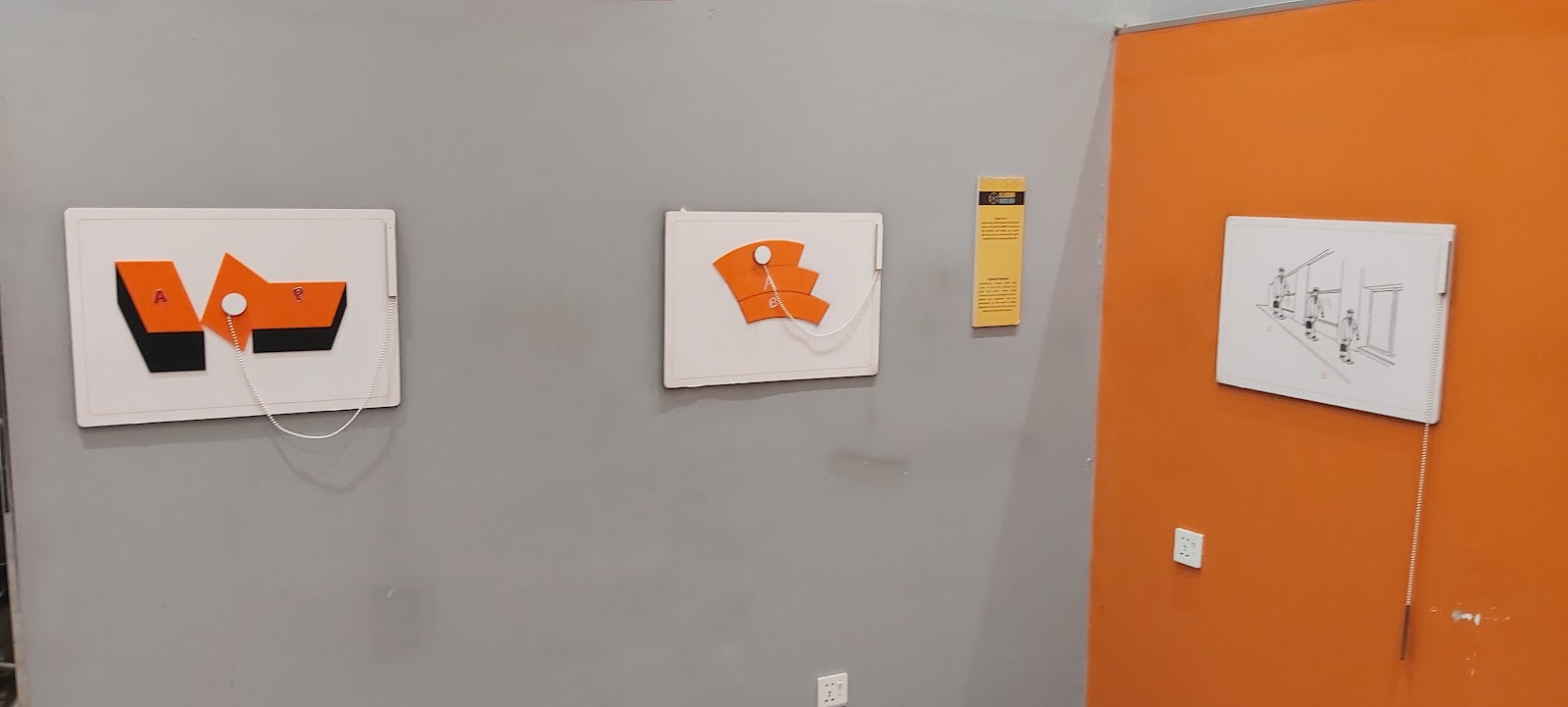 متحف الغموض