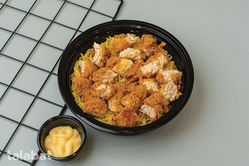 Al Qasab Fast Food