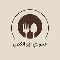 Amoory Abu Al Kass, Al Alaam