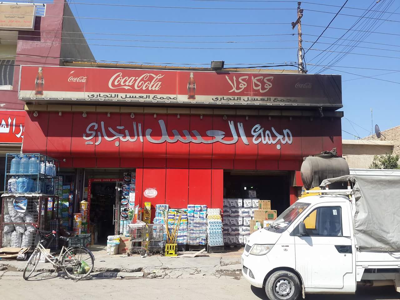 سوق النفلة