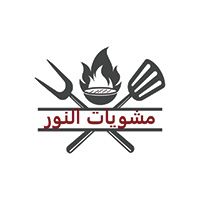 Mashwiat Alnour, Hay Al Jihad