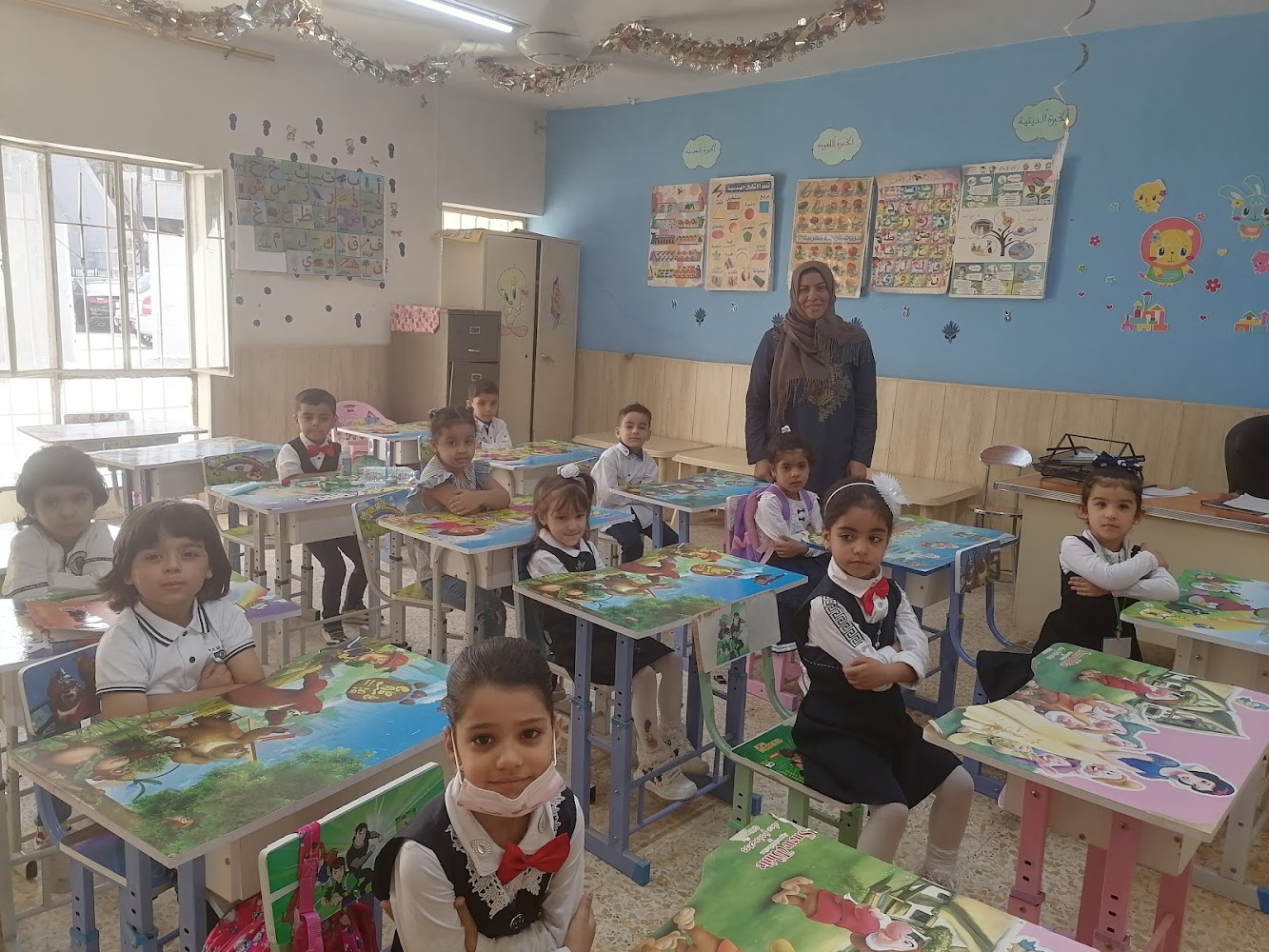 روضة الكرامة الحكومية