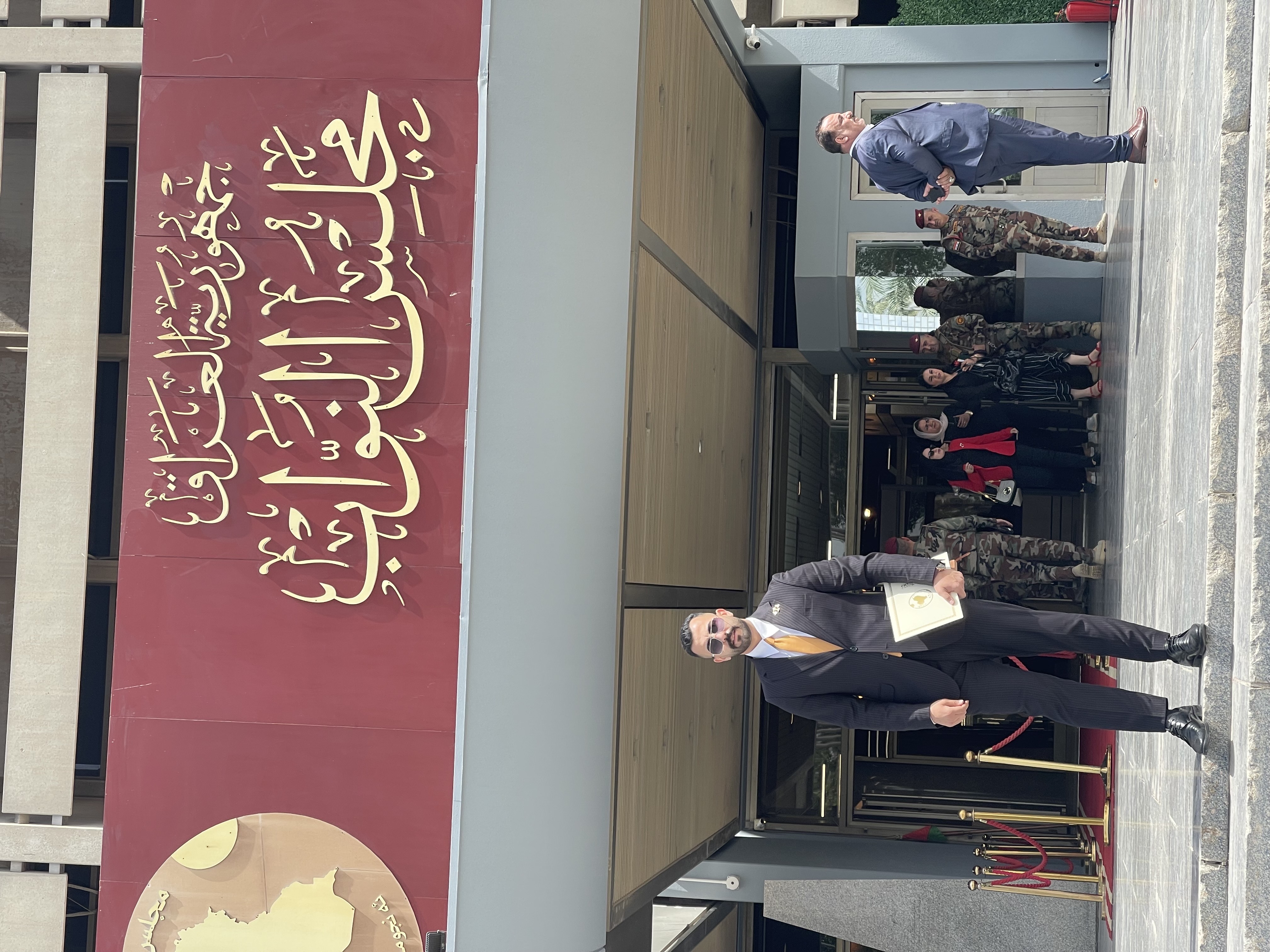 المحامي علي جبار الياسري