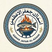 Asmak Jafar Al-Azami