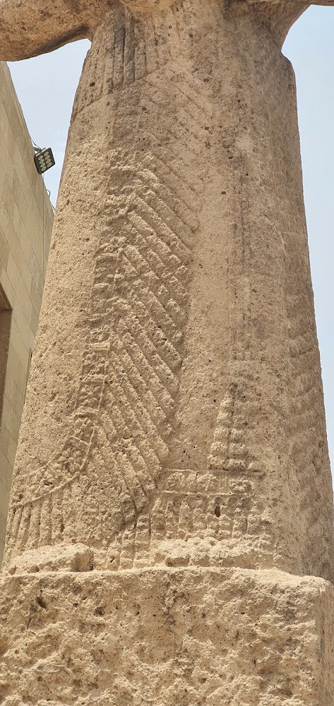متحف بغداد القديم