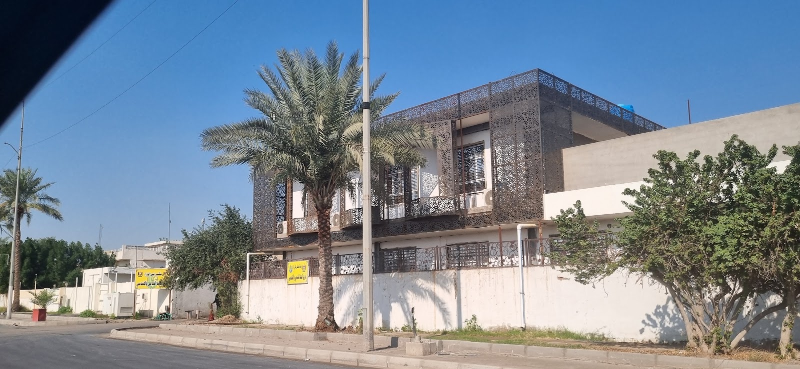 فريق الجهد الخدمي والهندسي