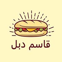 Qassim Double