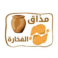Mathaq Alfakhara