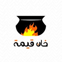 Khan Qeema