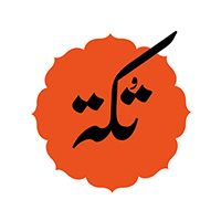 Tikka