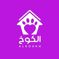Al Kokh Clinic