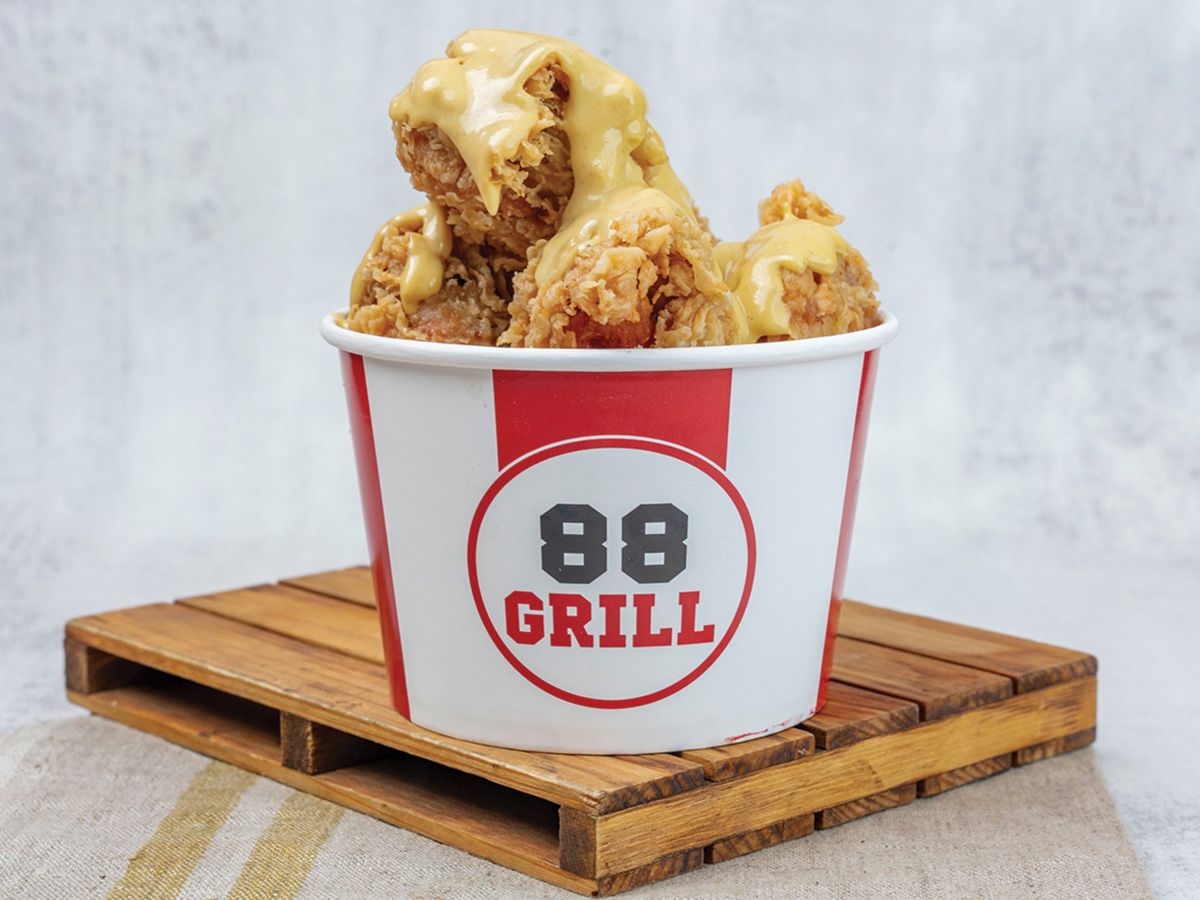 88 Grill Burger, Zayouna