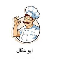 Abu Akal, AlZafaraniya