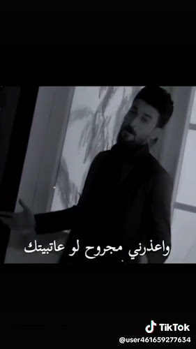 عامر تصليح مكائن الجام وكيلونات السيارات