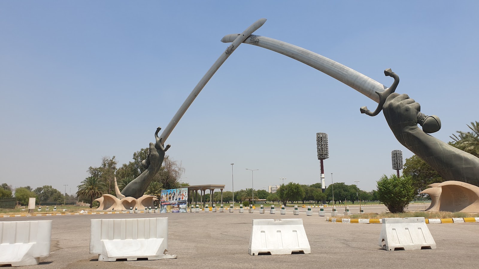 قوس النصر