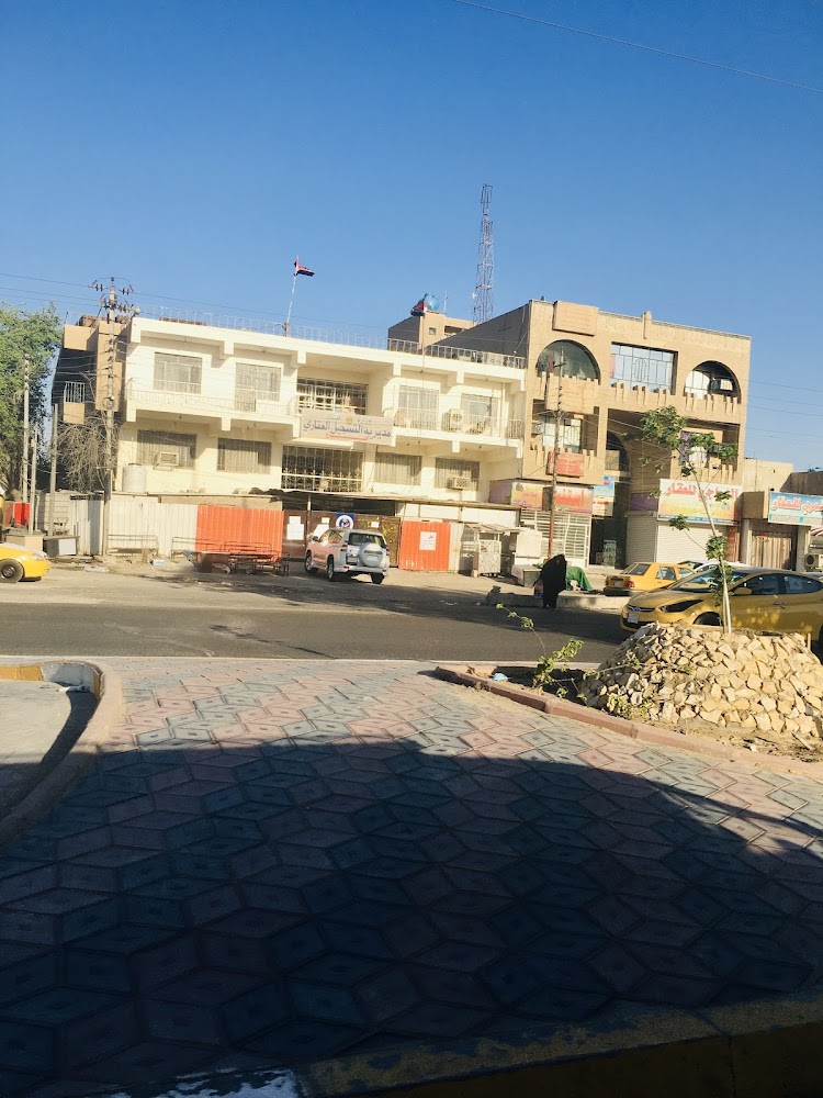 دائرة التسجيل العقاري في البياع