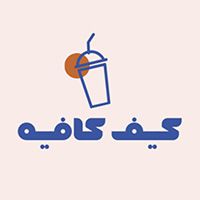 Keef Cafe