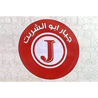 Jabbar Abu Alsharbit, Albayaa
