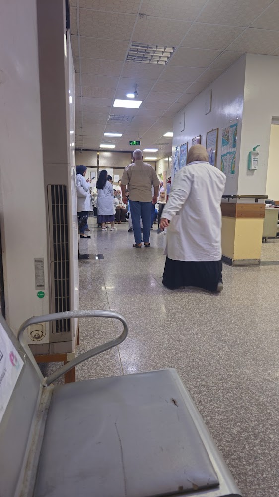 مركز صحي الجامعة - Al-Jamia Medical Center