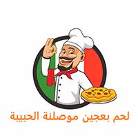 Lahm Bi Ajeen Musllna Alhabiba