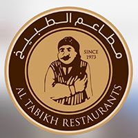 Altabikh Restaurant