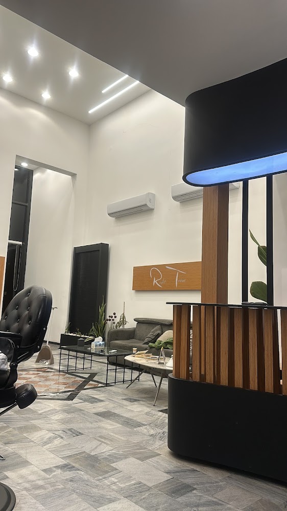 صالون RT